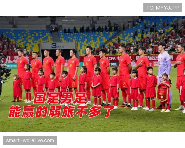 2026世界杯小组第三怎么出线详细规则及成绩最好的8支队伍晋级条件 2026世界杯小组第三怎么出线详细规则及成绩最好的8支队伍晋级条件